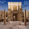 Jesus teaching in the Temple